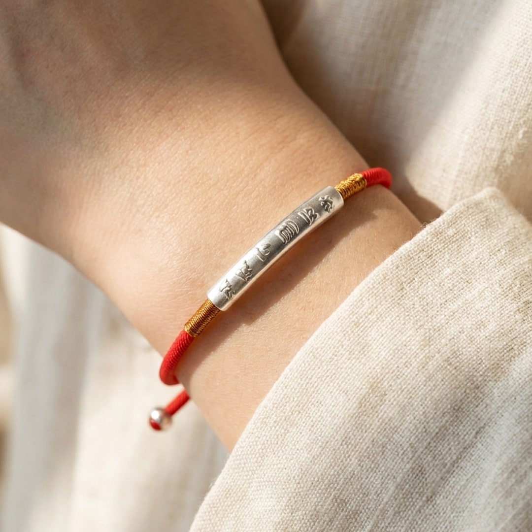 Braided Red Cord Bracelet - Lucky Charm